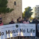 Θεσσαλονίκη: Συγκέντρωση διαμαρτυρίας από Djs για την απαγόρευση της μουσικής στην εστίαση