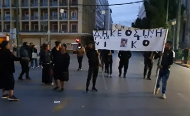 Η οικογένεια του Νίκου Σαμπάνη ζητά δικαιοσύνη για τον θάνατο του 18χρονου, στην πορεία του Πολυτεχνείου [ΒΙΝΤΕΟ]