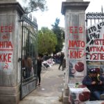 Πολυτεχνείο: Τι ώρα είναι οι συγκεντρώσεις και η πορεία σήμερα
