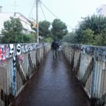 Σε ισχύ έκτακτο δελτίο της ΕΜΥ: Πού θα σημειωθούν ισχυρές καταιγίδες