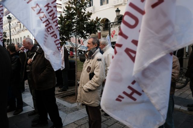 Θεσσαλονίκη: Διαμαρτυρία συνταξιούχων για την κατάσταση στο ΕΣΥ