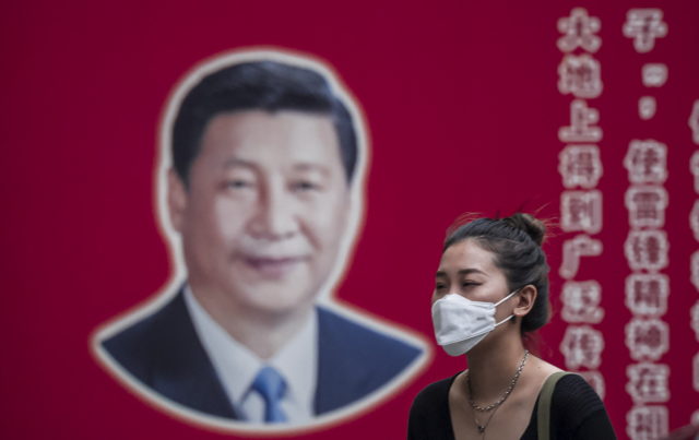Το Πεκίνο χαρακτηρίζει “fake news” τις πληροφορίες για συνεργασία της Κίνας με τη Ρωσία στην εισβολή στην Ουκρανία