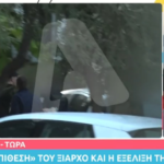 Το μήνυμα της γυναίκας που στοχοποίησε ο Τάσος Ξιαρχό: «Νιώθω τρομερές τύψεις, δεν ήθελα να γίνει κάτι τέτοιο»