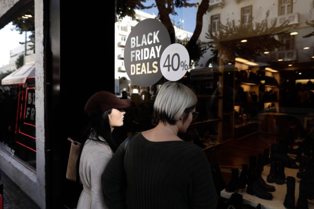 Black Friday: Συμβουλές της ΕΚΠΟΙΖΩ στους καταναλωτές για ασφαλείς αγορές