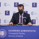 Στις 11:30 οι ανακοινώσεις για τα νέα περιοριστικά μέτρα