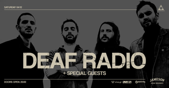 Οι Deaf Radio έρχονται στις 4/12 στη σκηνή του Temple, για να μας θυμίσουν πόσο μας είχαν λείψει