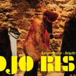 Το MOJO RISIN’ του Δημήτρη Τσιάμη έρχεται στο Bios