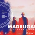 Η μεγάλη επιστροφή των MADRUGADA στην Αθήνα, το Σάββατο 24 Σεπτεμβρίου 2022