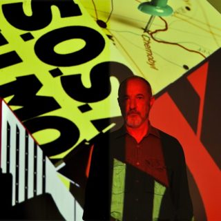 «Το Τσέρνομπιλ είναι για τους αληθινούς άντρες»