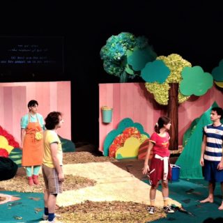 Στη Γιορτή του Νουριάν, οι προκαταλήψεις δίνουν τη θέση τους σε όσα μας ενώνουν