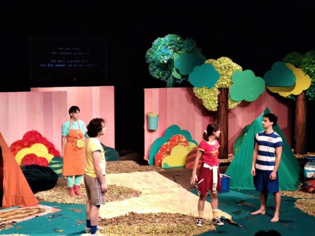 Στη Γιορτή του Νουριάν, οι προκαταλήψεις δίνουν τη θέση τους σε όσα μας ενώνουν