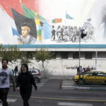 Οι ΗΠΑ επιβάλλουν νέες κυρώσεις στο Ιράν για «παραβιάσεις ανθρωπίνων δικαιωμάτων»