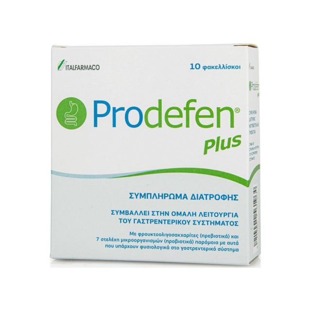Prodefen Plus® είναι εδώ για να θωρακίσει το ανοσοποιητικό σας