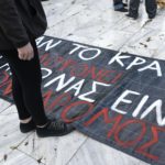 Σε εξέλιξη μαθητικό-φοιτητικό συλλαλητήριο σε Αθήνα και Θεσσαλονίκη για τα 13 χρόνια από τη δολοφονία του Αλέξανδρου Γρηγορόπουλου