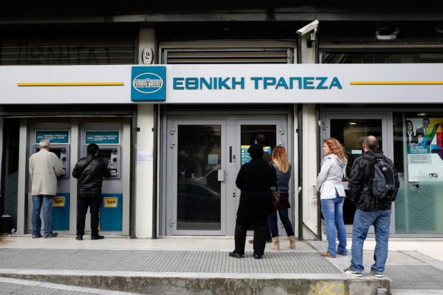 Οδηγίες της Ένωσης Εργαζομένων Καταναλωτών Ελλάδας για τις κατασχέσεις τραπεζικών λογαριασμών