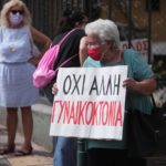 «Θα είμαι το επόμενο θύμα γυναικοκτονίας» – Κακοποίησε για όγδοη φορά την εν διαστάσει σύζυγό του και αφέθηκε ελεύθερος