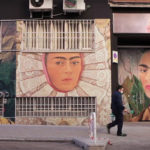 Ισπανία: Η Φρίντα Κάλο επιστρέφει στη ζωή μέσω του έργου της