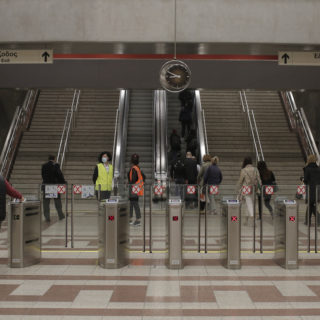 Με εντολή της ΕΛΑΣ κλείνουν στις 15:30 τρεις σταθμοί του Μετρό