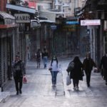 Συνεδριάζει η επιτροπή ειδικών: Οι πρώτες σκέψεις για Απόκριες και Πάσχα