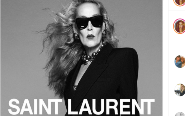 Η Τζέρι Χολ πρόσωπο της καμπάνιας του Saint Laurent για την Άνοιξη/ Καλοκαίρι 2022