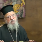 Πέθανε από Covid-19 ο Μητροπολίτης Αιτωλίας και Ακαρνανίας Κοσμάς