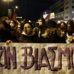 Με τη Γεωργία: Κύμα συμπαράστασης στο κέντρο της Αθήνας