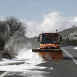 Σε εξέλιξη το δεύτερο κύμα της κακοκαιρίας «Ελπίδα» – Πού θα είναι κλειστά τα σχολεία