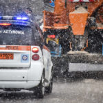 Αίρεται η απαγόρευση κυκλοφορίας για τα λεωφορεία στην εθνική οδό Αθηνών-Θεσσαλονίκης, στην Πιερία