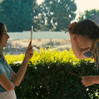 Θα θέλετε να γίνετε φίλοι με την Πίτσα Γλυκόριζα του Πολ Τόμας Άντερσον