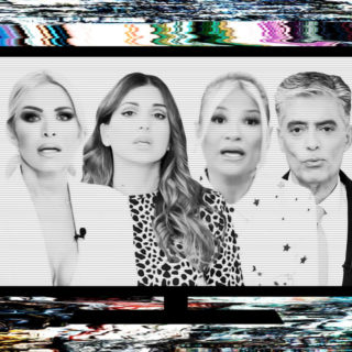 Στην τηλεόραση έχουν χάσει τη μπάλα κι εμείς κοιτάμε τη μπάλα να κατρακυλά