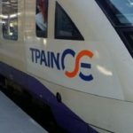 Έρευνα Investigate Europe: Η ΤΡΑΙΝΟΣΕ δέχεται να χρησιμοποιήσει τραίνα που η Ελβετία απέσυρε ως επικίνδυνα