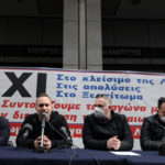 Παρέμβαση Ρουβίκωνα στο υπουργείο Εργασίας για τις 1500 απολύσεις στη ΛΑΡΚΟ