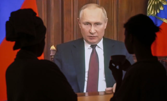 Ουκρανία: Ο Βλάντιμιρ Πούτιν ανακοίνωσε την ρωσική εισβολή [ΒΙΝΤΕΟ]