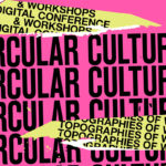 Τοπογραφίες των Αποβλήτων στη Στέγη του Ιδρύματος Ωνάση