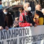 Συγκέντρωση αλληλεγγύης στους εργαζόμενους της Βαρβαρέσου στη Νάουσα