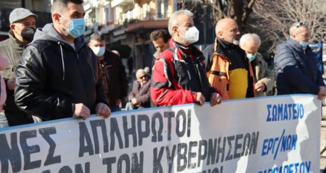 Συγκέντρωση αλληλεγγύης στους εργαζόμενους της Βαρβαρέσου στη Νάουσα