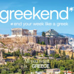 «Greekend: End your week like a Greek» επιτέλους μια καμπάνια με πολύ έμπνευση και χιούμορ