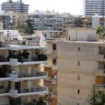 myKtimatologioLive: Ψηφιακά ραντεβού και στο Κτηματολόγιο