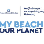 “My beach. Our Planet”: Περιβαλλοντική δράση Εταιρικής Κοινωνικής Ευθύνης για ένα καλύτερο μέλλον για τις ελληνικές παραλίες και την εστίαση