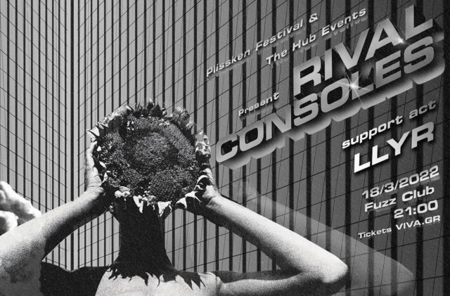 RIVAL CONSLOLES live στο Fuzz Club την Παρασκευή 18 Μαρτίου 2022