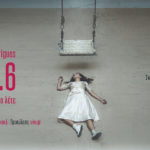 Στο «Βαλς Νο6» τα κορίτσια δεν μεγαλώνουν ποτέ