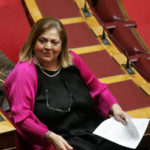 Πέθανε η Έλσα Παπαδημητρίου