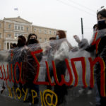 Δυναμική συγκέντρωση στο κέντρο της Αθήνας για την Παγκόσμια Ημέρα της Γυναίκας