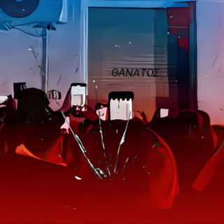 Στην Πάτρα η λέξη «θάνατος» φιγουράρει σε δημόσια θέα και ο όχλος επευφημεί