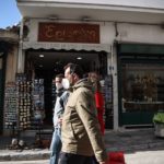 Κορωνοϊός: 50 νεκροί και 26.536 κρούσματα