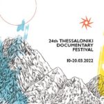 Με το βλέμμα στην Ουκρανία έρχεται το 24ο Φεστιβάλ Ντοκιμαντέρ Θεσσαλονίκης