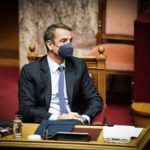 Tηλεοπτικό μήνυμα Μητσοτάκη για τα μέτρα για την ακρίβεια, σήμερα το απόγευμα