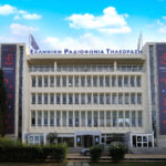 Η ΕΣΗΕΑ καλεί την ΕΡΤ να δώσει εξηγήσεις για τις υποτιθέμενες ανταποκρίσεις από τη Μόσχα