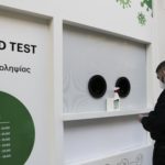 Κορωνοϊός: 63 θάνατοι, 307 διασωληνωμένοι