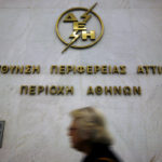 INKA: Κατατίθεται η πρώτη συλλογική αγωγή για τη ρήτρα αναπροσαρμογής την προσεχή εβδομάδα